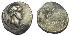 Mauretaniai pénzérme, egyik oldalán II. Juba arcképe szerepel, másik oldalán királynőként nevezi meg Kleopátra Szelénét