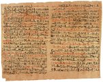 A Halottak Könyvének egy részlete, amely hieratikus (a hieroglif jeleket alapul vevő) írással készült (kép forrása: Pinterest)