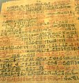 Az Ebers papirusztekercs összegyűjtötte az egyiptomiak egészségmegőrzéssel kapcsolatos tapasztalatait