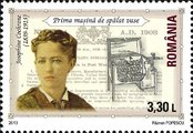 Josephine Cochrane egy 2013-ban kiadott román postai bélyegen