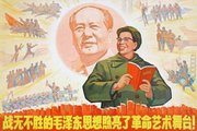 Kommunista propagandaplakát a főszerepben Csiang Csinggel (Kép forrása: Wikipédia/ International Museum of Women)