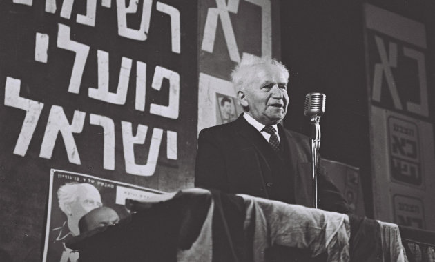 Ben-Gurion