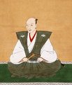 Nobunaga Oda