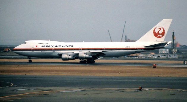 Boeing 747-es repülőgép
