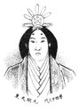 Genmei császárnő