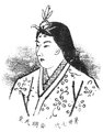 Kógjoku császárnő