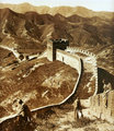 A nagy fal 1907-ben