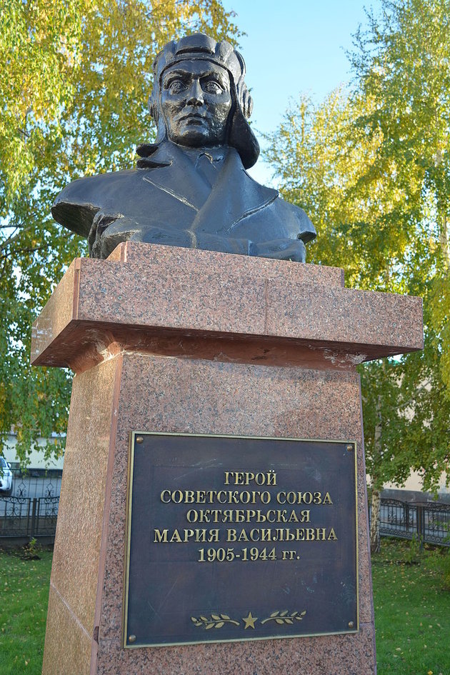 Oktyabrskaya emlékműve Tomszk városában. (AndreyTomskiy /CC BY-SA 4.0)
