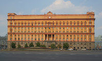 A KGB épülete a moszkvai Lubjanka téren