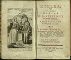 Az Etelka első kiadásának címlapja (kép forrása: Wikimedia Commons)
