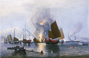 A Brit Kelet-Indiai Társaság Nemesis nevű gőzöse kínai harci dzsunkákat pusztít el 1841. január 7-én E. Duncan 1843-as festményén (kép forrása: Wikimedia Commons)