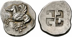 Horogkereszt egy korinthoszi ezüstpénzen, Kr. e. 550-500 körül (kép forrása: Wikimedia Commons)