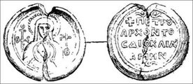 „Péter, Diokleia archónjának” pecsétje a 10. vagy 11. századból (kép forrása: Wikimedia Commons)