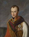 A leköszönő császár, V. Ferdinánd