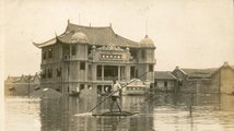 Hankou városházája az áradás idején