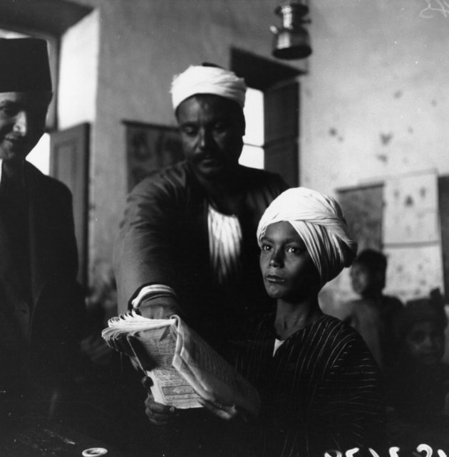 A Korán oktatása Egyiptomban, 1938.