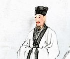 A Buddhát barbárnak tartó, Tang-dinasztia kori költő és filozófus Han Jü (768–824) ábrázolása egy 1983-as kínai postabélyegen