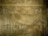 A halottat a túlvilágon segíteni szánt szövegeket volt, hogy a sírok belső falára jegyezték fel, mint itt Tutanhamon sírjában
